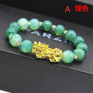2021 Pixiu Chinese Good Lucky Charm Feng Shui Pi Yao Wealth Bracelets Jade Jewelry