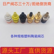 Quick Open Faucet Valve Core All Plastic Valve Core Faucet Valve Core Ceramic Valve Chip Faucet Angl