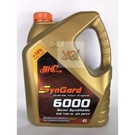 YQ 4 LITER BHP 10W40 SYNGARD 6000 SEMI SYNTHETIC ENGINE OIL OFFER LORI BAS LORRY VAN 100% ORIGINAL F