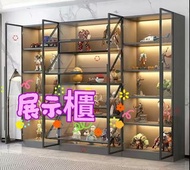 定制輕奢display cabinet玻璃門 手辦櫃展示櫃 透明手辦櫃公仔樂高模型 收納酒櫃陳列櫃 #展示櫃#display cabinet