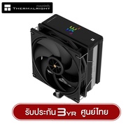 ซีพียูคูลเลอร์ ThermalRight Assassin X 120 R Digital รับประกันสินค้า 3 ปี