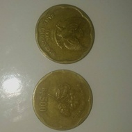 uang koin 500 tahun 1991