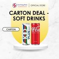 [CARTON DEAL] 100 Plus Original 24 x 325ml | Coke Original Less Sugar 24 x 320ml
