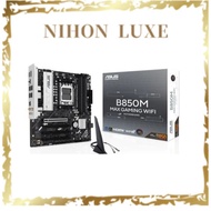 ASUS B850M MAX GAMING WIFI Motherboard (AM5 / MicroATX 9.6")