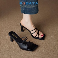 GUỐC ROSATA QUAI DÂY KIỂU THỜI TRANG mã RO732 hai màu đen màu bạc