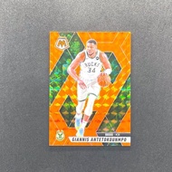 Limited 249 Pieces Mosaic Orange Bright Antetokounmpo Giannis Antetokounmpo Mosaic Prizm NBA Player 