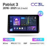 [ZBER] Teyes cc3l cc3 2k für uaz patriot 3 2016-2021 Autoradio Multimedia Video Player Navigation St