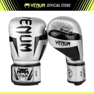 VENUM Elite Boxing Gloves - Silver Black 10oz, 12oz, 14oz,16oz