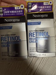 露得清維A醇抗皺修護新生面霜