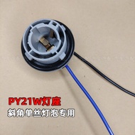 Đèn Hậu Xe Hơi 12V 24V P21/5W P21W PY21W Đèn Chạy Ban Ngày Đèn Phanh Đèn Rẽ Đèn Đảo Xe Đèn Hậu