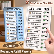 GREAT My Chores Checklist, Detachable Self-discipline Daily Planner Memo, High Quality Reusable Plas