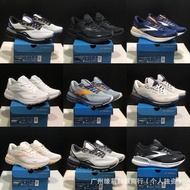 Putian Cross-Border Brooks Brooks Adrenaline GTS 23 Shock Absorption Men Women Casual Running Shoes
