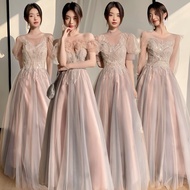 Bridesmaid Dresses - Stylish Group Outfit for Wedding Sisters 2025