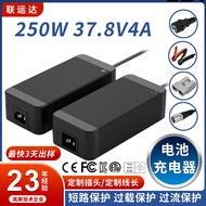 37.8V4A Battery Charger250W Smart Scooter KC CE Authentication Lithium Battery Charger37.8V