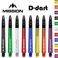 MISSION DART SHAFTS - SABRE BLACK TOP DART SHAFT/STEM FOR SOFT TIP AND STEEL TIP DART