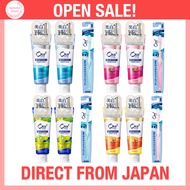 Ora2 Me Stain Clear Whitening Toothpaste 130g x2 + Toothbrush | Honey Lemon Mint / Peach Leaf Mint /