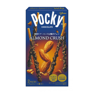 Glico Pocky Stick Biscuit