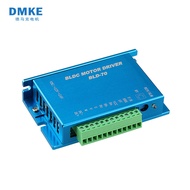 DMARK DC Brushless Motor Controller BLDC Motor Driver BLD-70Drive Manufacturer
