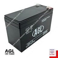 AGL 12V 7AH Rechargeable battery