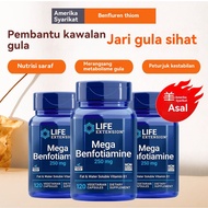 Life Extension Mega Benfotiamine, Vitamin B1, 250mg 120 Vegetarian Capsules-TM