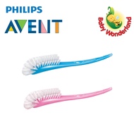 Philips Avent Bottle & Teat Brush