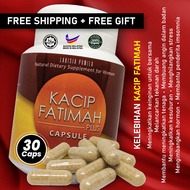 2 botol + gift Jamu kacip fatimah | jamu kacip fatimah manjakani | jamu kacip fatimah plus | jamu kacip fatimah yang lain | jamu kacip fatimah probiotics | vitamin c | collegen | serapat plus | jamu grip miss v | jamu perasang wanita | payudara montok