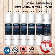 (1PC) IPRO Water Filter Replacement Cartridge for Water Filter/ Dispenser - U-Type - Halal Certified