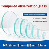 High temperature resistant tempered glass sight glass observation lens thickness 5mm-20mm boiler sig