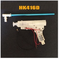 FSJ HK416D Gearbox Set With Aluminium Tube