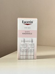 現貨 德國 Eucerin Even Radiance Duo Ampoule 30ml 淡斑亮白日夜精華