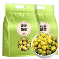 [24 Hours of delivery] Fuyuyuan Yuanju tea tires chrysanthem [24 hours delivery] Fu Mingyuan Tire Ch