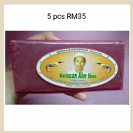 Belacan Alor Ibus x 5pcs