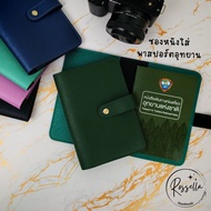 Leather Case For National Park Passport Cover