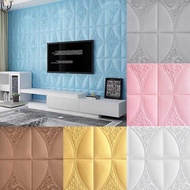 3D Foam Batik Embossed Gold White and Brown Wall Sticker Wallpaper 35x70cm and 70x70cm