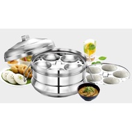 Idly Pot set 9 Idly Extra deep Plates Include Lid / 9 kuli / Morning Breakfast / Night Dinner / Heal
