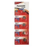 [SG] Panasonic CR1216 Lithium Cell Button Battery (5 Pieces)