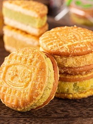 「NE」 Traditional Green Bean Pastry Chestnut Cake Individual Packaging