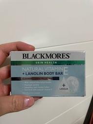 Blackmores body bar 100g