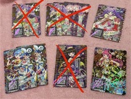 多圖放大量星光樂園卡 有SCR/CR/MR/PR/SR