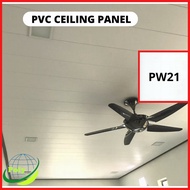 6FT PVC Ceiling Wall Panel Home Ceiling/Wall Waterproof 30cm x 8mm Support Max to 22FT