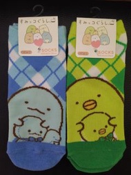 角落生物短襪