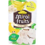 Bitatto 日本 Mirai Fruits 香蕉