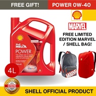 SHELL HELIX POWER 0W40 FULLY SYNTHETIC ENGINE OIL MALAYSIA