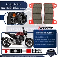 NEXZTER ผ้าเบรคหน้า เบอร์ 6868AA HONDA CB400 (2016) CBR600RR (2007-2018) CBR 1000RR (2009-2018) C