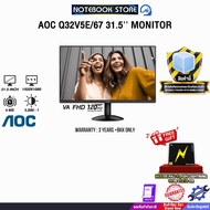 AOC 22B40HM/67 22" MONITOR (VA FHD 120Hz)/ประกัน 3 Years + BKK ONLY