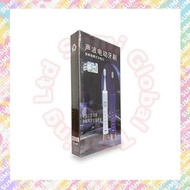 現代 - 韓國 HYUNDAI 超音波充電式電動牙刷 聲波震動 杜邦防水軟毛 五檔模式 連3個原裝刷頭 - 白色 - 平行進口貨品(新舊款隨機送出)