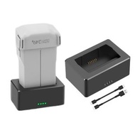 全城熱賣 - 單路USB充電底座適用於大疆DJI MINI 3 Pro