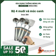 Set of 4 soup ladles, stir-fry shovels, high-quality 304 stainless steel flip-up shovels, first-clas