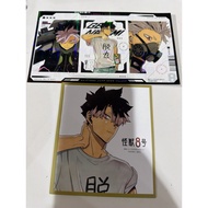 Pad Sticker Free Gift saikyo jump 7 kaiju no 8 gen narumi july