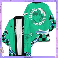 Anime Demon Slayer Tomioka Giyuu Unisex Men Women Kimono Cosplay Costumes Haori Sabito Top Plus Size